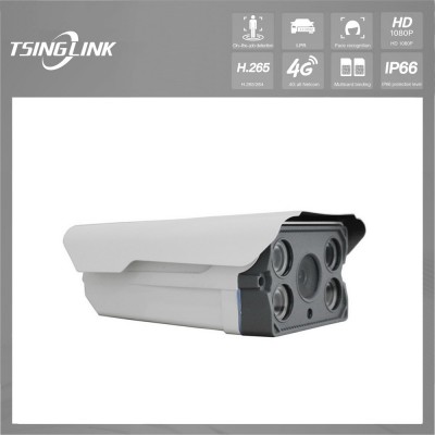 Home Surveillance System HD Bullet IR Digital Ahd Waterproof Megapixel CCTV Camera